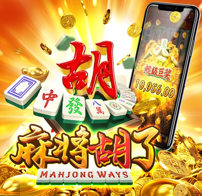 Slot Mahjong BiroSlot Lagi Panas! Modal Tipis, Gacor Maksimal!